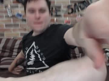 webcam couple romeokatereborn image #129414