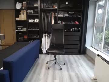 webcam man latino23bom image #6132748