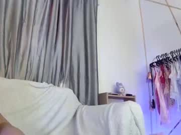 webcam couple pixy_ image #6598817