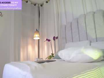 webcam girl venezolanacute image #6590046