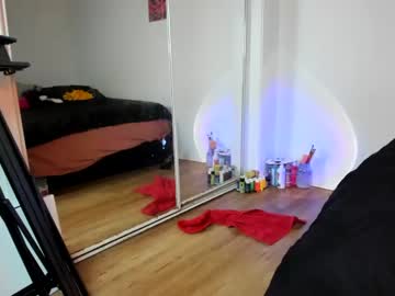 webcam girl jasminedaze888 image #5117745