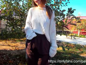 webcam girl patry333 image #351315