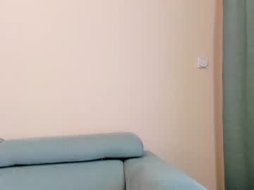 webcam girl elaanna image #4816239