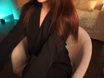 webcam girl ms_seductive image #5954567