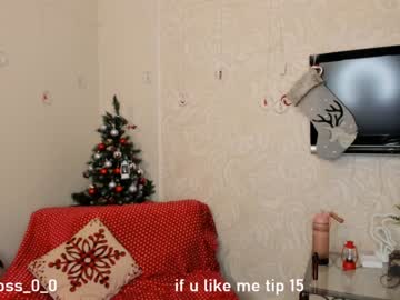 webcam girl melissasimon image #3460919