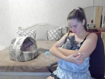 webcam girl emmika_ image #2393240