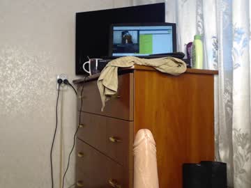 webcam girl simplegirl1996 image #581380