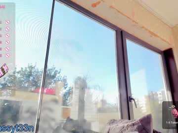 webcam girl sassyt33n image #5571908