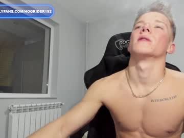 webcam man hogrider192 image #5444366