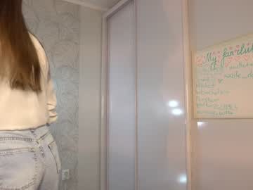 webcam girl little_animal image #5536409
