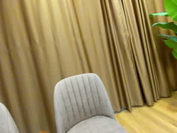 webcam girl ehotlovea image #4041417