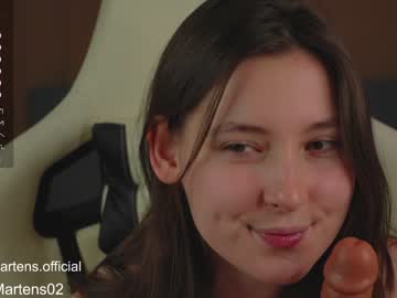webcam girl beckymartens image #5735582