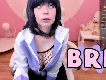 webcam girl arikajoy image #2586640
