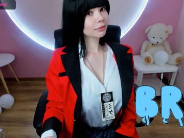 webcam girl arikajoy image #1830499