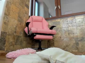 webcam girl kathy_baby image #5527703