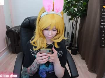 webcam girl arikajoy image #5471982