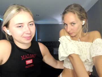 webcam couple mrs_kiss_vhs image #4080877