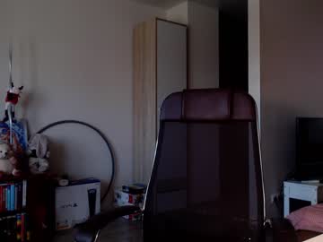 webcam girl jennycutey image #76072