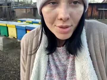 webcam girl 2whitediamonds image #1099664