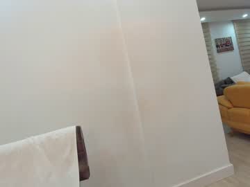 webcam girl ehotlovea image #2917486