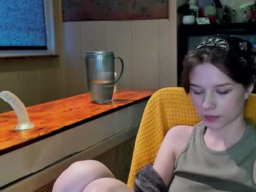 webcam girl ketlinrous image #1113150