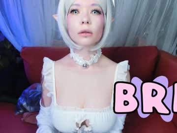 webcam girl arikajoy image #2980592