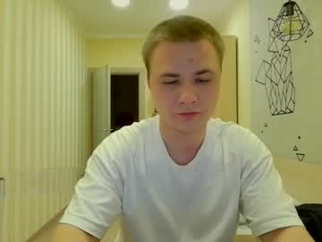 webcam man dva_eblana image #6834849