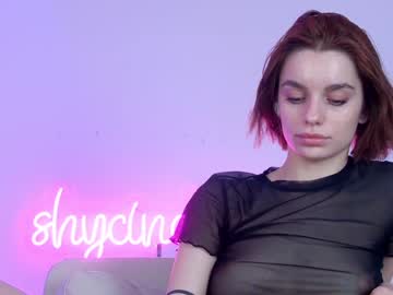 webcam girl shycinderella image #796331