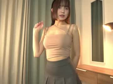 webcam girl kiriko_chan image #6397649