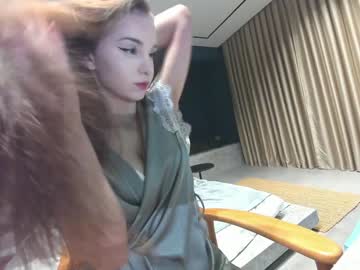 webcam girl ehotlovea image #3525788