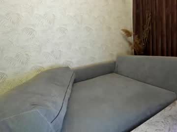 webcam girl ehotlovea image #1955826