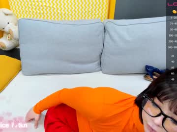 webcam girl arikajoy image #3238730