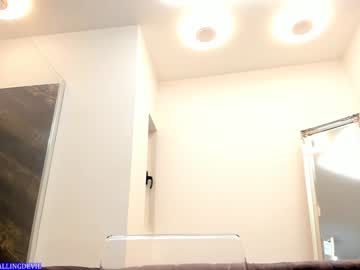 webcam girl hotfallingdevil image #6536778