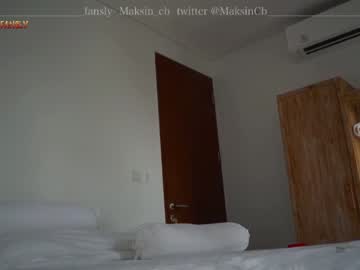 webcam girl maksin_cb image #3179298