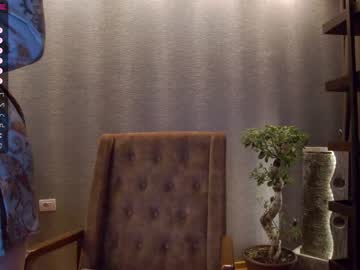 webcam girl karrin image #3520758