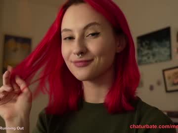 webcam girl merunyya image #1856225