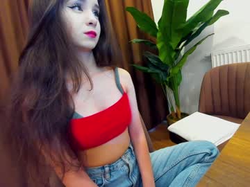 webcam girl ehotlovea image #4358146