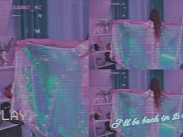 webcam girl taanni_bc image #4858510