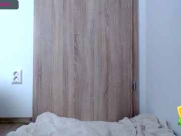webcam girl theellenshow image #1349251
