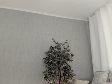 webcam girl xxx_leila image #1766564
