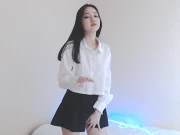 webcam girl chanlia image #970335