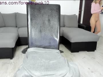 webcam girl littlepinky77 image #1202799