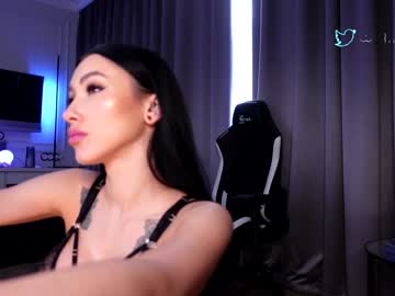 webcam girl miladenver image #4467349