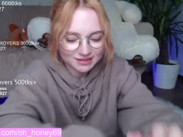 webcam girl honey_devildoll image #260106