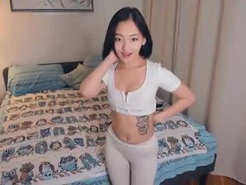 webcam girl refined_style image #4292801
