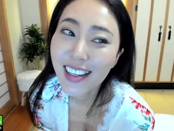 webcam girl maybenanako image #1350882