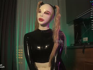 webcam girl bronnica image #1466024