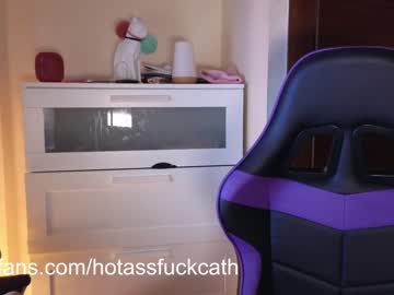 webcam girl catherinstone image #4711448