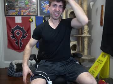 webcam man sydaffect image #6725670