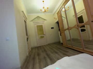 webcam girl ehotlovea image #2265408